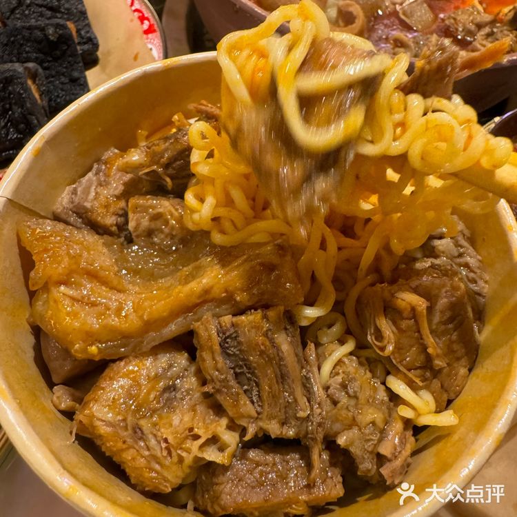 沈阳的！！！沈阳的！！！吃了20年还是没有对手！！！