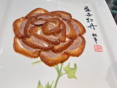 -北京全聚德(王府井店)