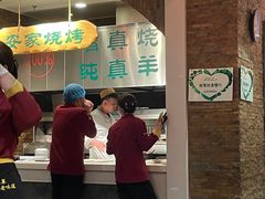 -直隶安家牛肉罩饼(建华店)