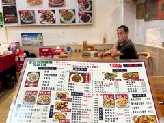 -聚发号清真菜馆