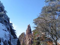 -黄山风景区