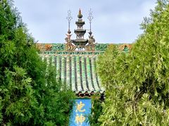 -盐池神庙