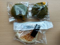 -PAPER STONE BAKERY(天环店)