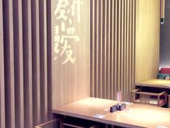 -鳗鳗的爱(远洋未来广场店)