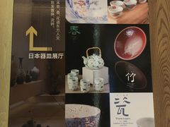 -上海衡山路十二号华邑酒店