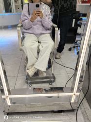 -PE SALON