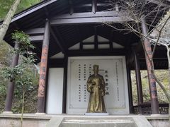 -方岩风景区