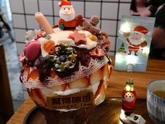 -WONDER ICE 萬得冰田(建設路总店)