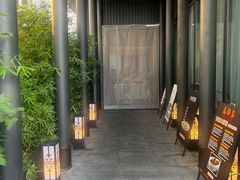 -蘇锦宴·淮扬菜烤鸭·小院(三元桥霄云路店)