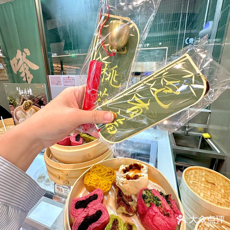 
铁西万象汇！！又一沈阳首店入驻啦…