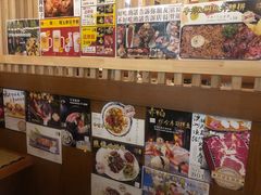 -二丁目食堂(铁西万象汇店)