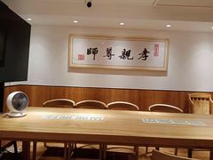 -素满香·素食自助餐(西安·民乐园店)