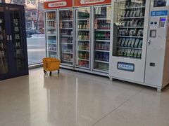 -东北大学附属辽宁爱尔眼科医院