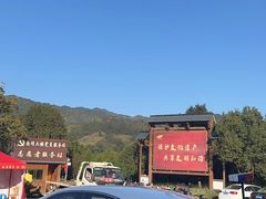 -福建土楼(南靖)景区