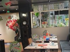 -懒人盐府人家(航天桥店)