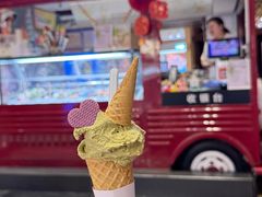 -Vola Gelato意大利手工冰淇淋(朝阳大悦城店)