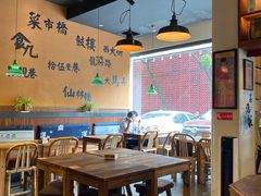 -卤儿道道(经纬店)