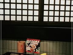 -管氏翅吧(地安门创始店)