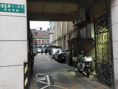 -中国工商银行(南京西路支行)