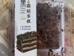 -曼兹集鲜(金桥国际食品城店)