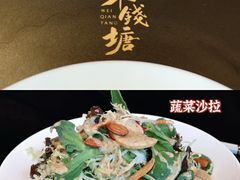 -味钱塘·钱塘浙宴(宋城之江银泰店)