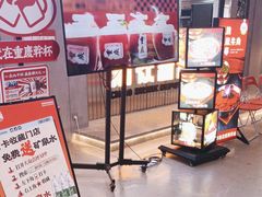 -潮火锅·麻辣牛肉火锅(观音桥方圆·LIVE店)