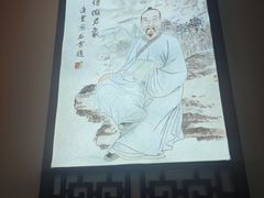 -清和元(铜锣湾店)
