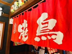 -醉虎传(南锣鼓巷店)