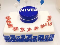 -CAKE BOSS 蛋糕老板(北京世纪金源购物中心)