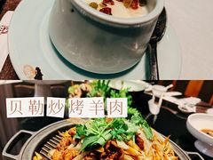 -宛平九号