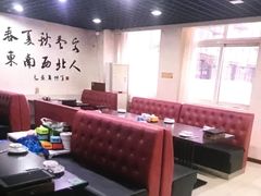 -春荣烧烤(龙泽北路店)