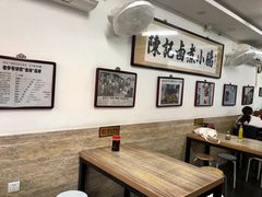 大堂-陈记卤煮小肠