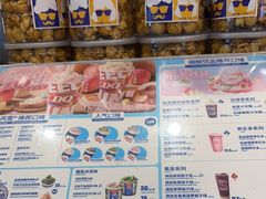 -DQ·蛋糕·冰淇淋(湖景东路店)