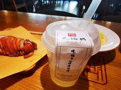 -天怡興·百年蒸饺(万豪广场店)
