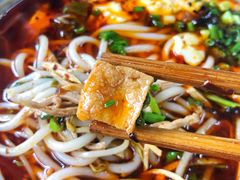 -老五鸡丝豆花面粉(瑞金北路68号院店)