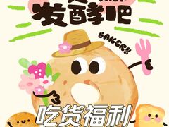 -仲盛世界商城