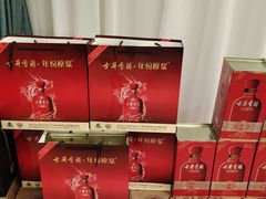 -红菜坊·烤鸭·川鲁宴(石园店)
