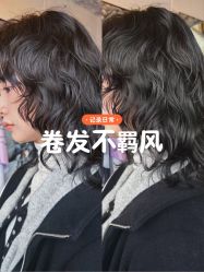 -秦·专注剪发