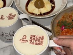 -丝路有约·优雅新疆菜(万宴城店)