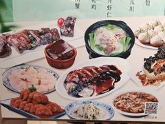 -三六三杭州菜(水上总店)