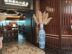 -奉天小馆·非遗东北菜(沈阳万象城店)