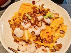 黑松露虾仁滑蛋-锦荟JINHUI·浙江小馆(上海荟聚店)
