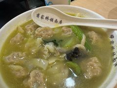 -蒋家桥饺面店(东关街店)