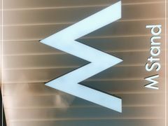 -M Stand(上海人民广场来福士店)