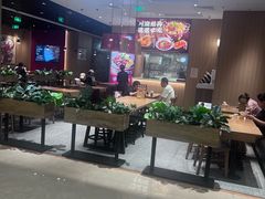 -凤凰汇购物中心