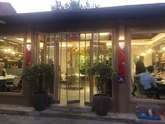 门面-后海16号·北京私房菜