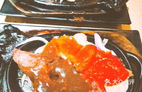 Sate Steak on Iron Plate
