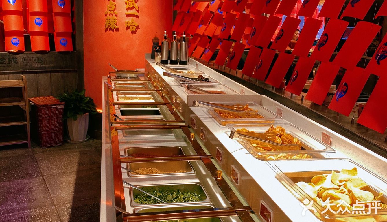 沙溢来重庆开火锅店啦！就在解放碑🥳