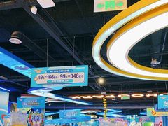 -真快活Coohoo Max(武汉绿地新田360店)