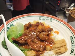 -卤大叔·广州牛杂(壹方城店)